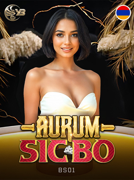 Aurum Sicbo BS01