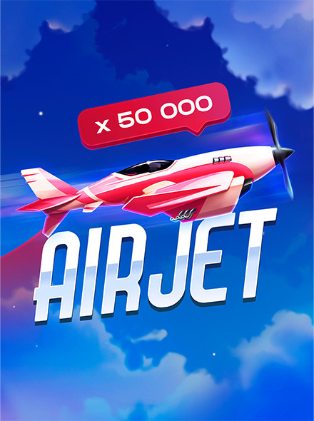 Air Jet
