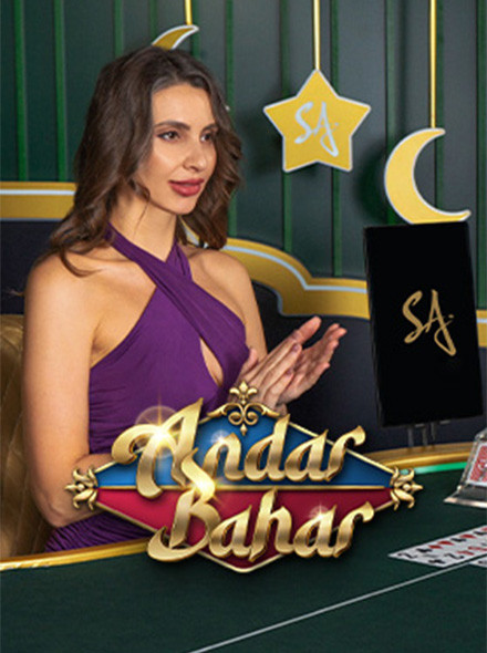M Andar Bahar